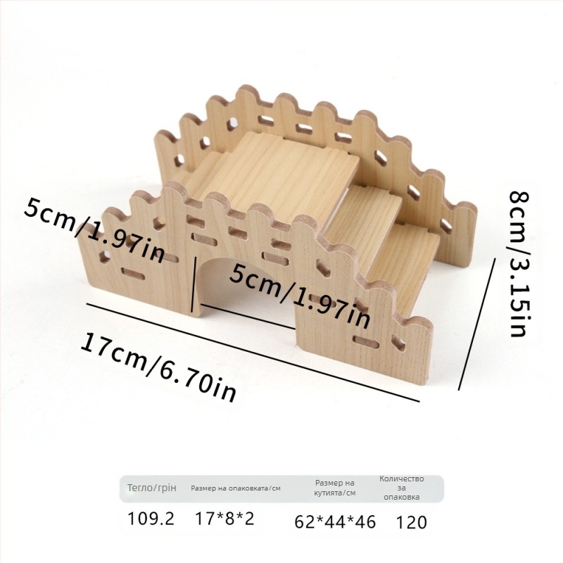 Хамстер дървена къща със спално гнездо и двуетажна вила — солидно дърво, Pet taro