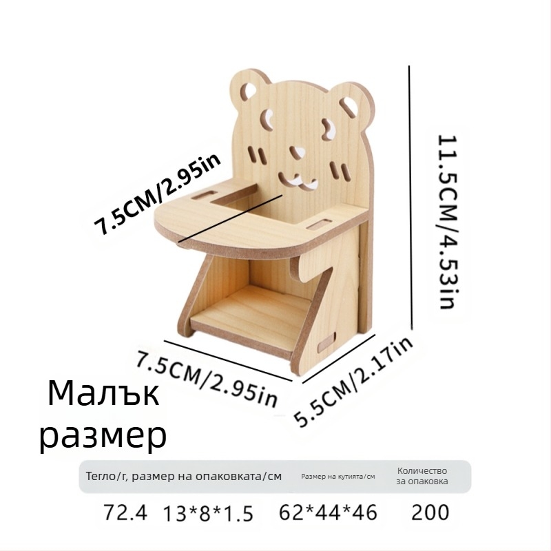 Хамстер дървена къща със спално гнездо и двуетажна вила — солидно дърво, Pet taro