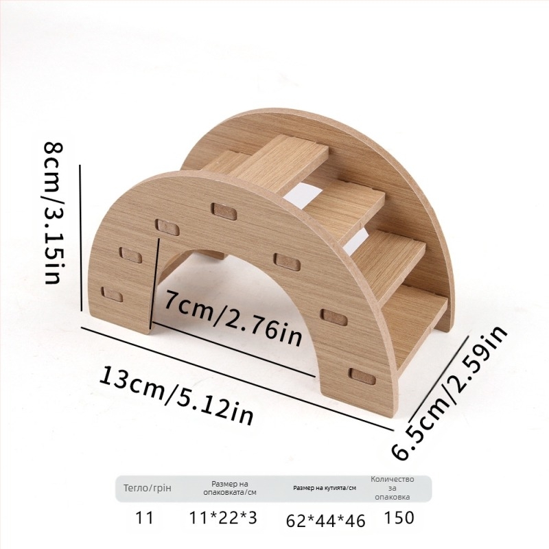 Хамстер дървена къща със спално гнездо и двуетажна вила — солидно дърво, Pet taro