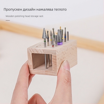 Органайзер за маникюр – дървен от твърдо дърво, японски стил, настолен мултидупков дисплей за инструменти за полиране на нокти