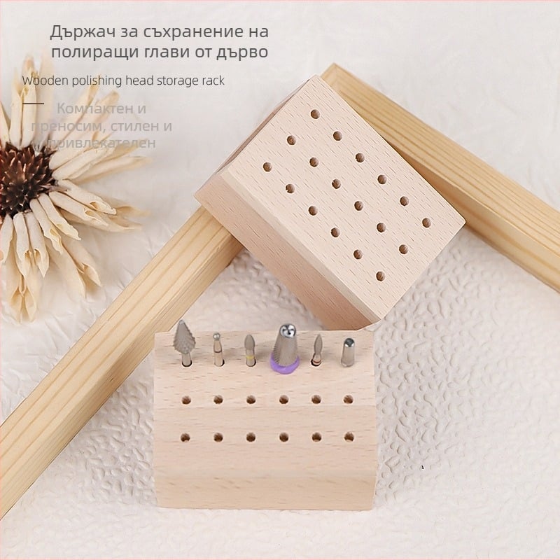 Органайзер за маникюр – дървен от твърдо дърво, японски стил, настолен мултидупков дисплей за инструменти за полиране на нокти