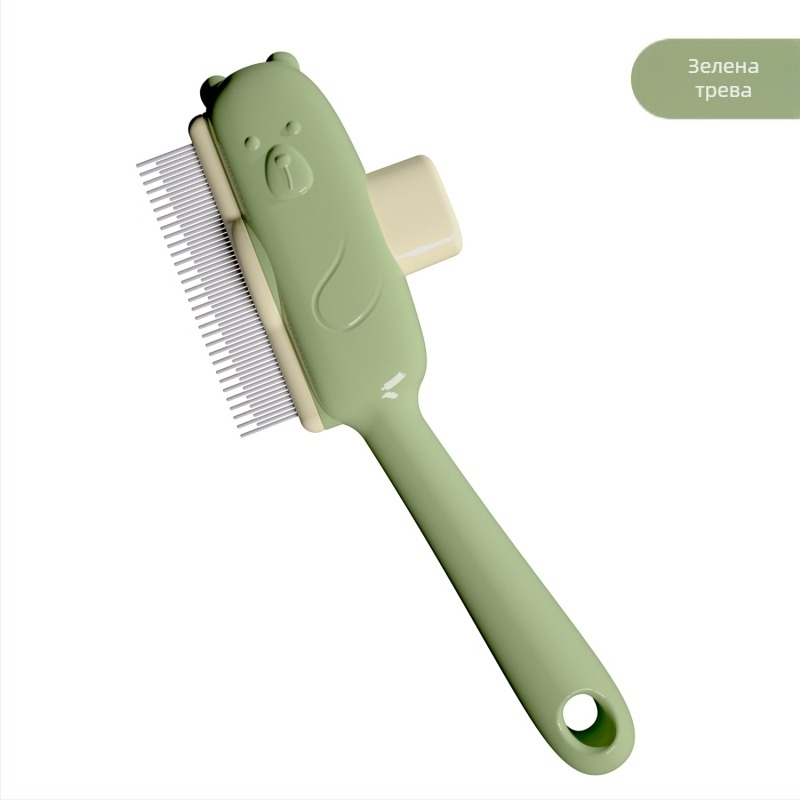 Meow Heart Baby Гребен за домашни любимци за котки и кучета — неръждаема стомана, гребен за бълхи със самопочистване