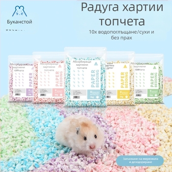 Постелка за хамстери от дървесна целулоза, марка BUCATSTATE/Buka star, контрол на миризмата, висока абсорбция