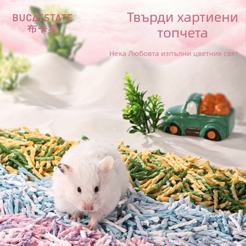 Постелка за хамстери от дървесна целулоза, марка BUCATSTATE/Buka star, контрол на миризмата, висока абсорбция