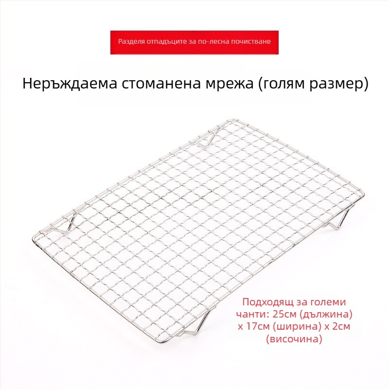 Чанта за птици за разходки, през рамо, дишаща, преносима, подходяща за птици | Код: F97m9h6j6jm5st | Възраст: Възрастен | Вид: Птица