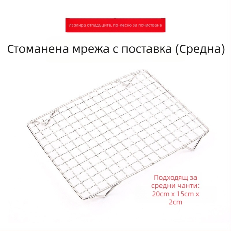 Чанта за птици за разходки, през рамо, дишаща, преносима, подходяща за птици | Код: F97m9h6j6jm5st | Възраст: Възрастен | Вид: Птица