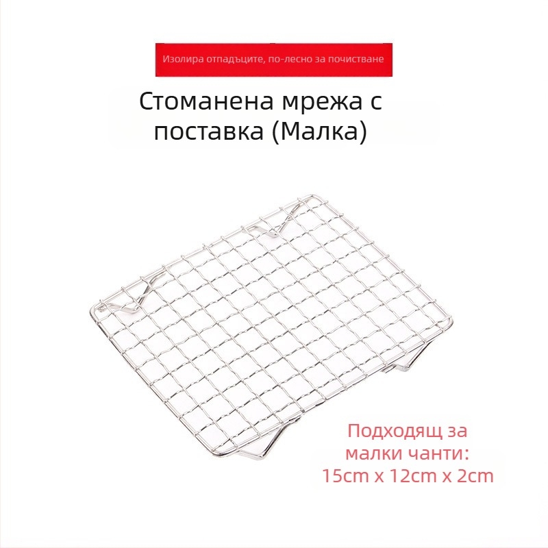 Чанта за птици за разходки, през рамо, дишаща, преносима, подходяща за птици | Код: F97m9h6j6jm5st | Възраст: Възрастен | Вид: Птица