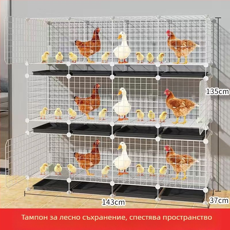 Куриена клетка за дома, външна голяма за селскостопанско отглеждане, дъждоустойчива с вътрешна хранилна кутия (Материал: Друг; Импорт: Не; Категория: Друг; Бранд: Друг; IP разрешено: Не)