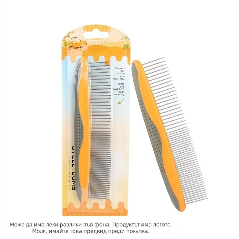 Гребен за домашни любимци за котки и кучета — премахва опадалата козина; материали: TRP, пластмаса и неръждаема стомана; марка Domestic