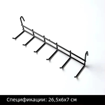 Метална мрежеста кошница за окачване с кука за стена — съхранение и декор за общежитие
