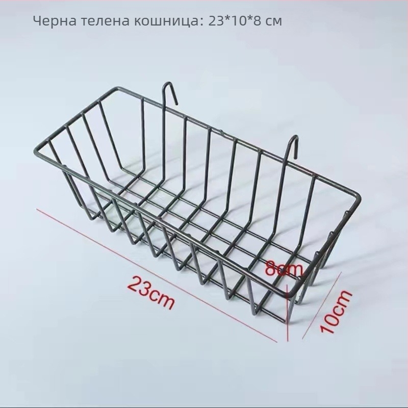 Метална мрежеста кошница за окачване с кука за стена — съхранение и декор за общежитие