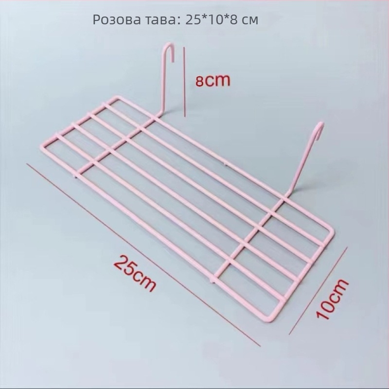Метална мрежеста кошница за окачване с кука за стена — съхранение и декор за общежитие