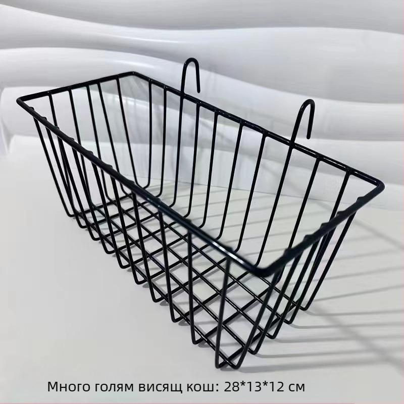 Метална мрежеста кошница за окачване с кука за стена — съхранение и декор за общежитие