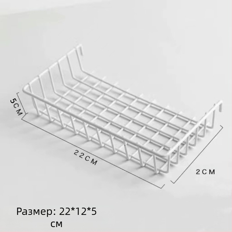 Метална мрежеста кошница за окачване с кука за стена — съхранение и декор за общежитие
