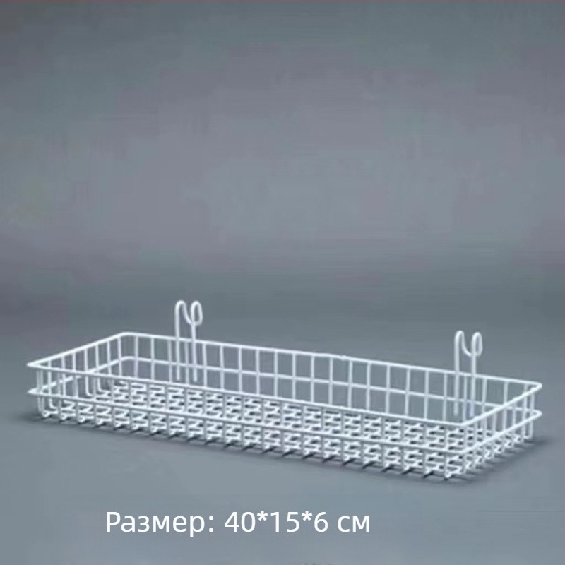 Метална мрежеста кошница за окачване с кука за стена — съхранение и декор за общежитие