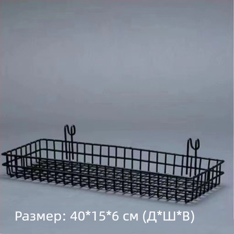 Метална мрежеста кошница за окачване с кука за стена — съхранение и декор за общежитие