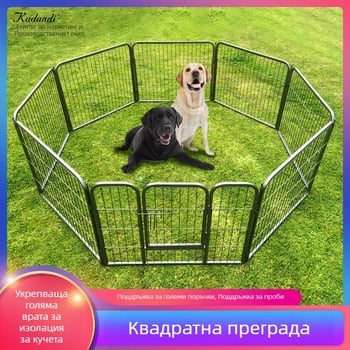 Cardandi ограда за домашни любимци от железна тел, преносима сгъваема галванизирана ограда за кучета, 6–8 панели, за малки и средни породи