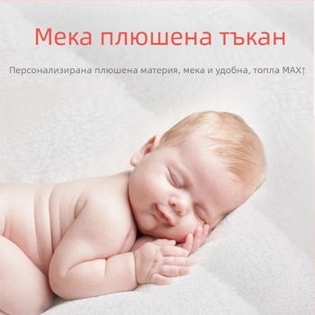 Yee памучно гнездо за малки животни — хамак и спален чувал (материал: памук; марка: Yee; тип: гнездо/хамак/спален чувал)