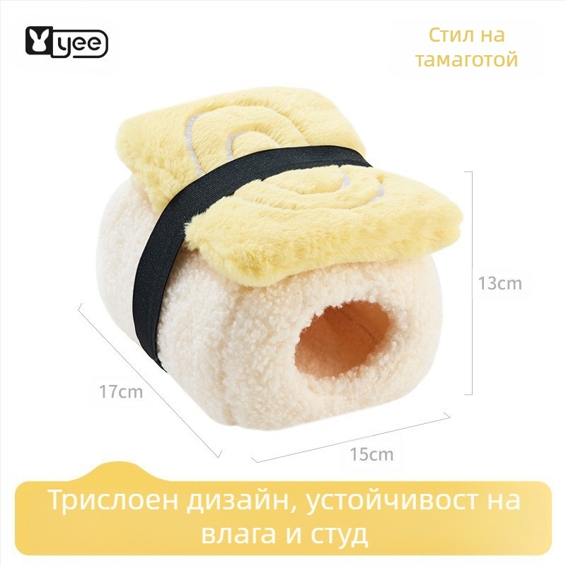 Yee памучно гнездо за малки животни — хамак и спален чувал (материал: памук; марка: Yee; тип: гнездо/хамак/спален чувал)