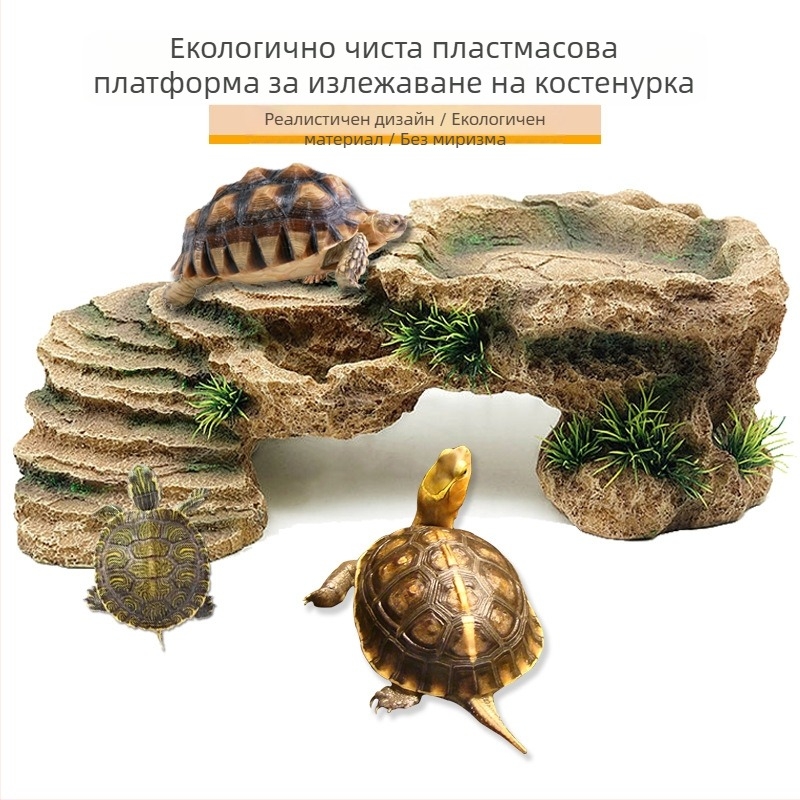 Аквариумна платформа за костенурки - за слънчево излагане и катерене, екологично чиста смола, каменоподобна декоративна фигура, Harry Pet