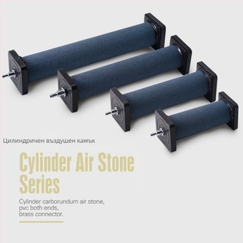 Дюза за фонтан с микропорен дифузьор за Ароуана и кои, аквариумна аерираща тръба и дифузна лента