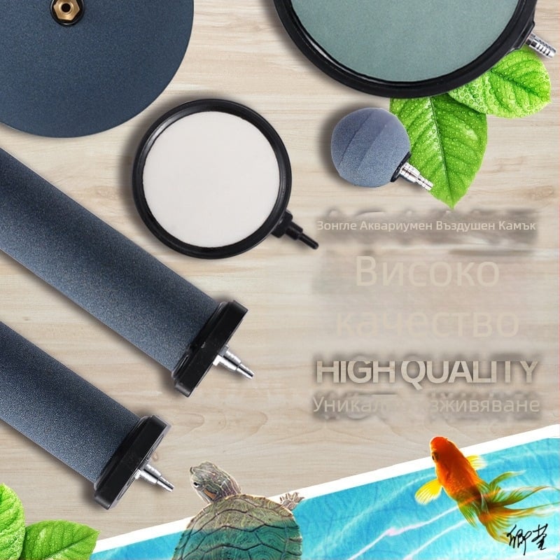 Дюза за фонтан с микропорен дифузьор за Ароуана и кои, аквариумна аерираща тръба и дифузна лента