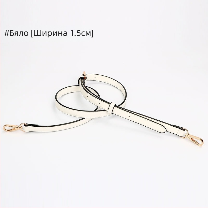 Презрамка за рамо от PU кожа, lychee текстура, тънка, за замяна