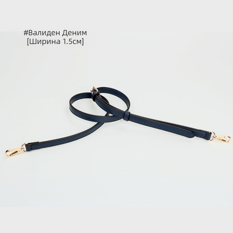 Презрамка за рамо от PU кожа, lychee текстура, тънка, за замяна