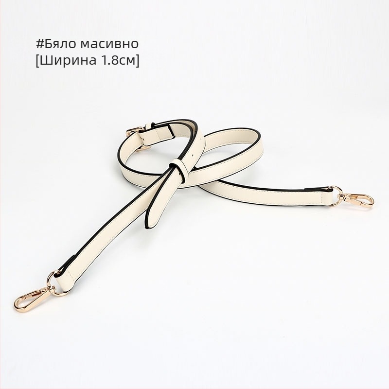 Презрамка за рамо от PU кожа, lychee текстура, тънка, за замяна