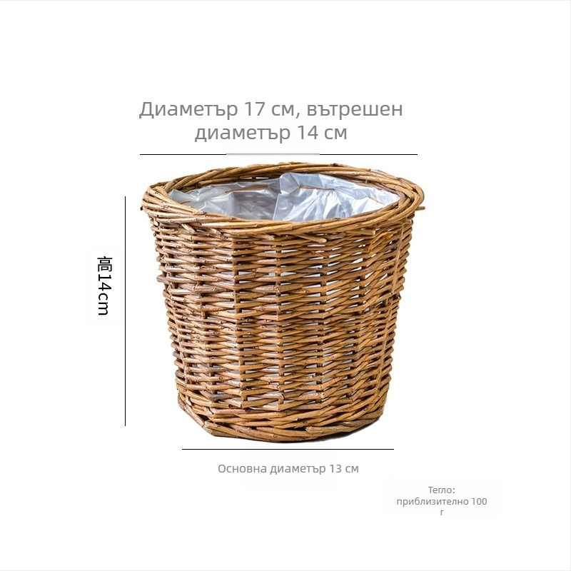 Ръчно плетена ратанова саксия за цветя, за бюро или подова експозиция, дишаща, разградима и издръжлива