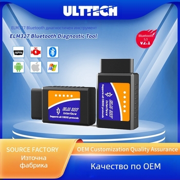 OBD диагностичен инструмент, ELM327 V2.1, Bluetooth 5.1, 12V, Модел XL-OBDII V2.1, -40°C до 65°C