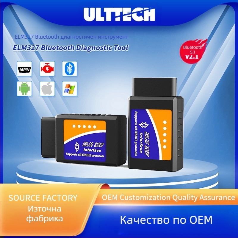 OBD диагностичен инструмент, ELM327 V2.1, Bluetooth 5.1, 12V, Модел XL-OBDII V2.1, -40°C до 65°C