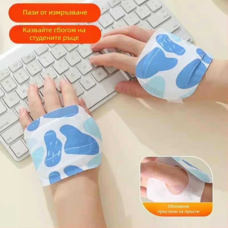 Самозагряващ ръчен патч с пелин, парна гореща компресия, печатен плат, за ръце, модерен минималистичен стил