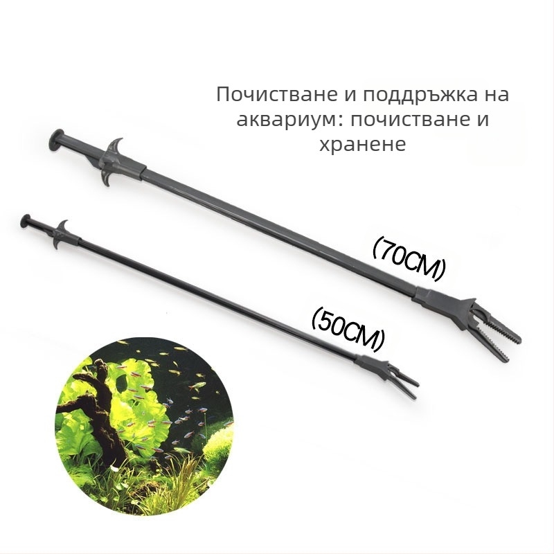 Аквариумни пинсети за засаждане на водни растения и подхранване – пластмасови, произход Guangdong, оборудване за аквариум
