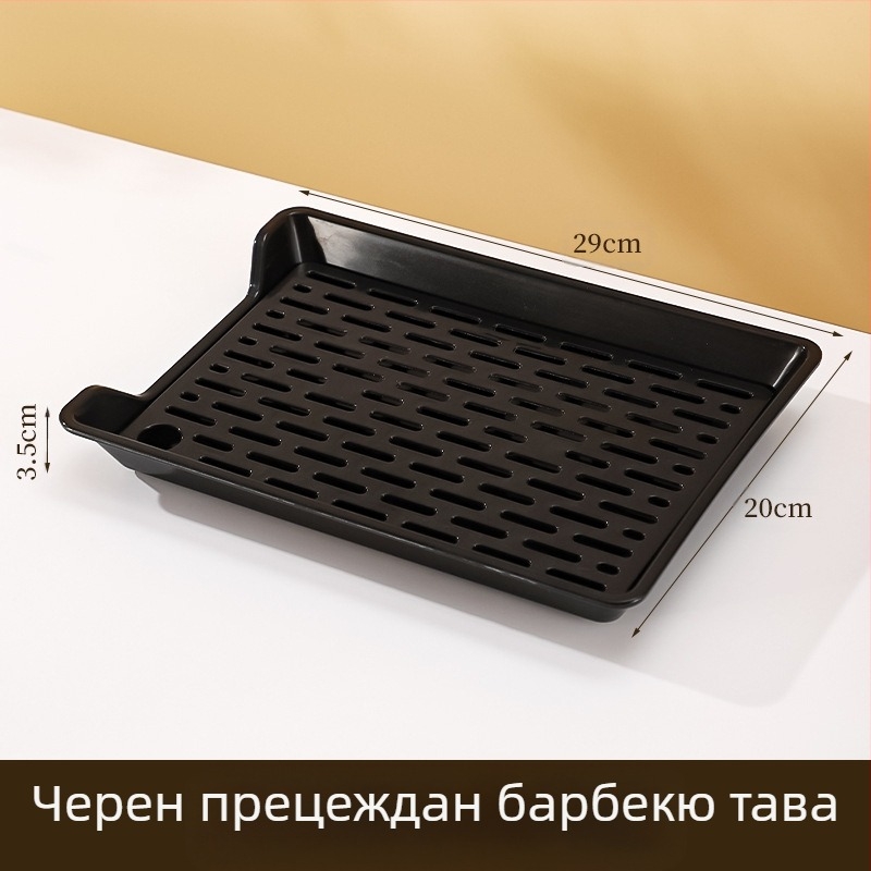PP квадратна чиния с дренажна мрежа, персонализиран печат на лого, неподходяща за микровълнова, модерен минималистичен стил