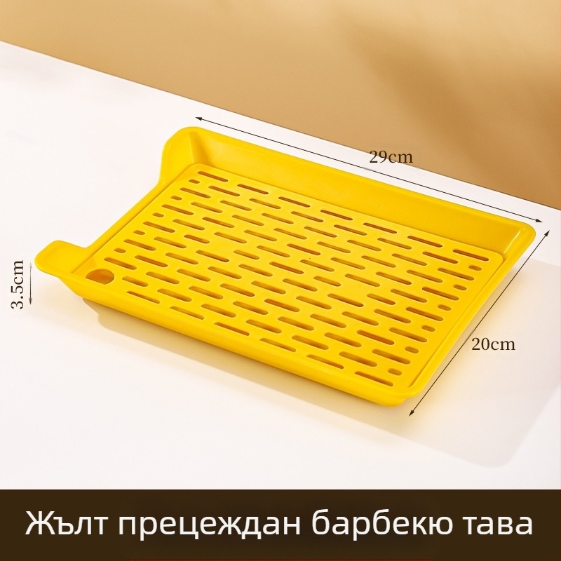 PP квадратна чиния с дренажна мрежа, персонализиран печат на лого, неподходяща за микровълнова, модерен минималистичен стил