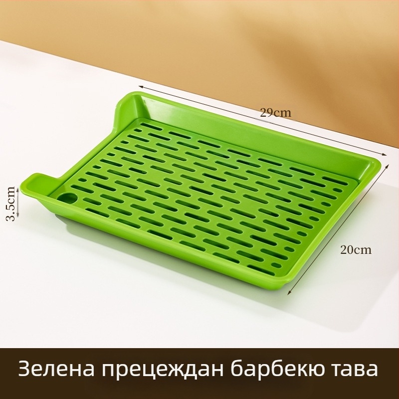 PP квадратна чиния с дренажна мрежа, персонализиран печат на лого, неподходяща за микровълнова, модерен минималистичен стил