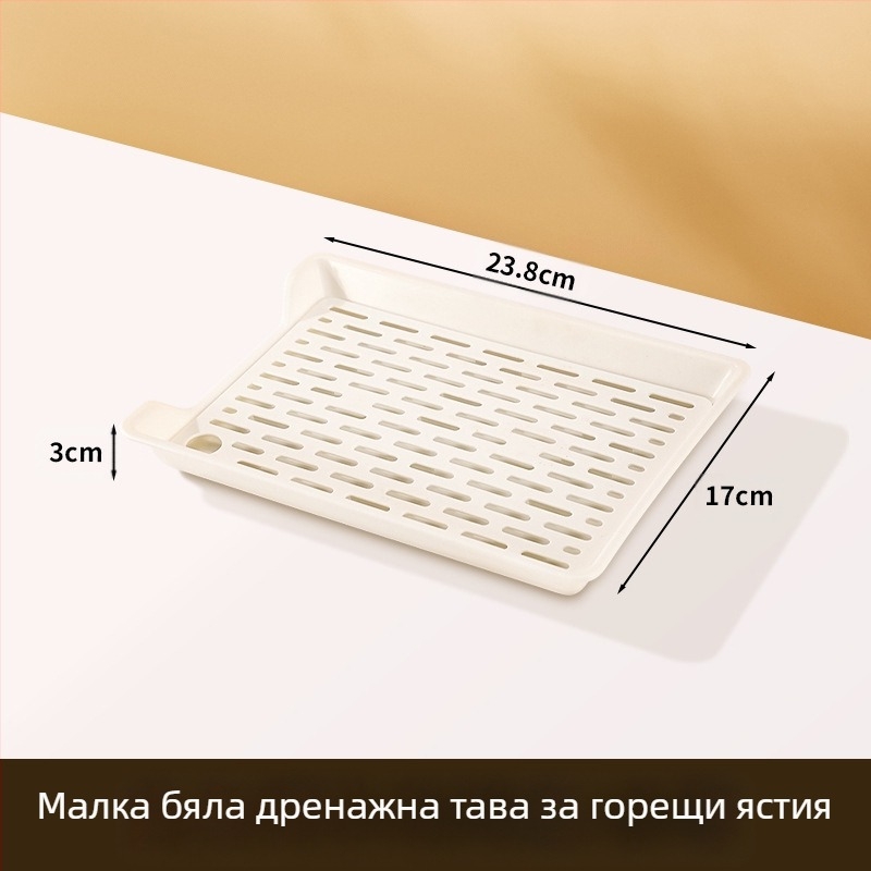 PP квадратна чиния с дренажна мрежа, персонализиран печат на лого, неподходяща за микровълнова, модерен минималистичен стил