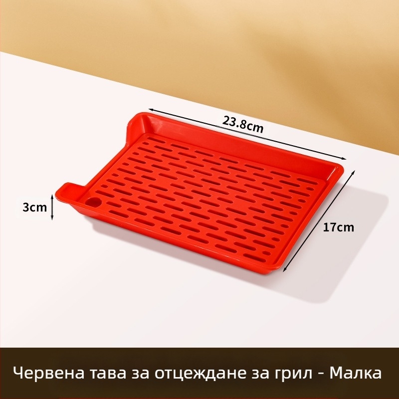 PP квадратна чиния с дренажна мрежа, персонализиран печат на лого, неподходяща за микровълнова, модерен минималистичен стил