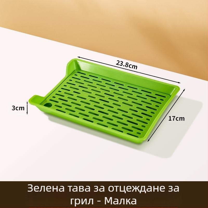 PP квадратна чиния с дренажна мрежа, персонализиран печат на лого, неподходяща за микровълнова, модерен минималистичен стил