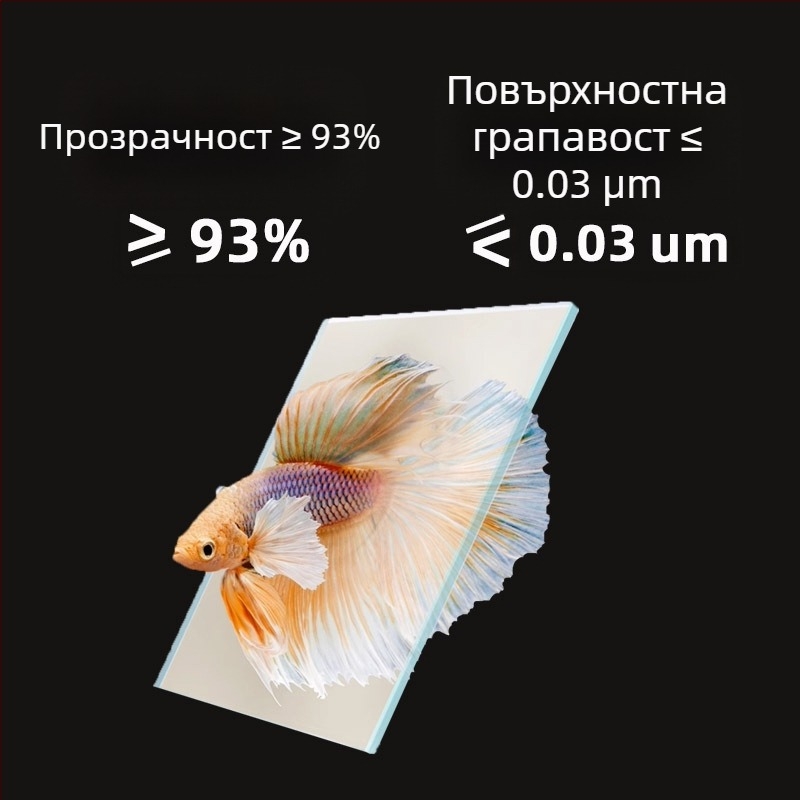 Акрилна интегрирана кутия за влечуги с против течове — за змии, гекони, рогати жаби, паяци и костенурки
