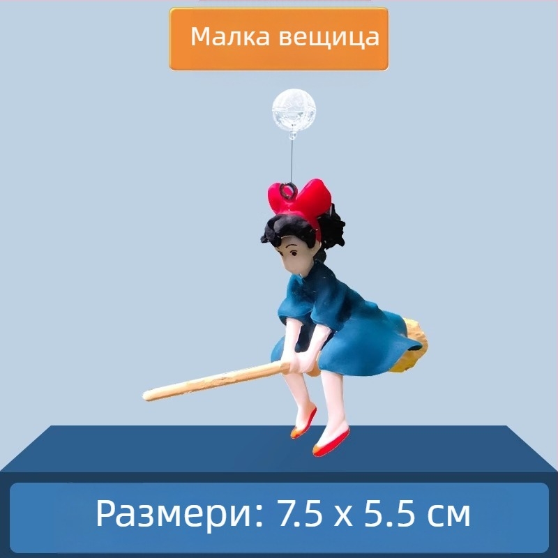 Аквариумен декор: кукла — Малка вещица с плаваща топка; PVC; категория: кукла; стил: кукла; тегло 0.1 g