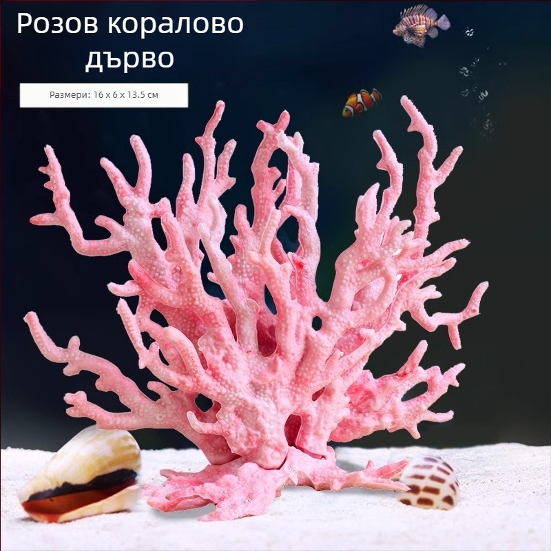 Аквариумен декор: кукла — Малка вещица с плаваща топка; PVC; категория: кукла; стил: кукла; тегло 0.1 g