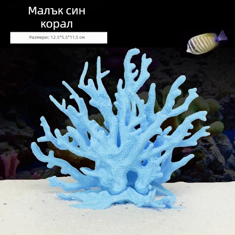 Аквариумен декор: кукла — Малка вещица с плаваща топка; PVC; категория: кукла; стил: кукла; тегло 0.1 g