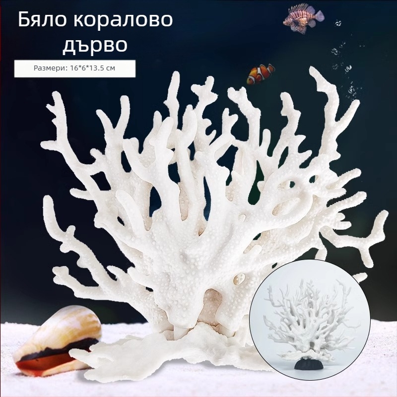 Аквариумен декор: кукла — Малка вещица с плаваща топка; PVC; категория: кукла; стил: кукла; тегло 0.1 g