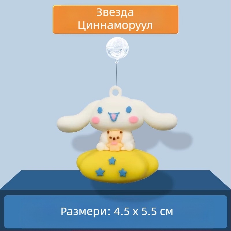 Аквариумен декор: кукла — Малка вещица с плаваща топка; PVC; категория: кукла; стил: кукла; тегло 0.1 g