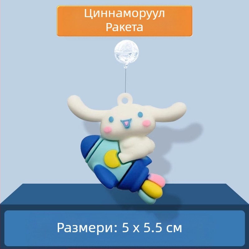 Аквариумен декор: кукла — Малка вещица с плаваща топка; PVC; категория: кукла; стил: кукла; тегло 0.1 g