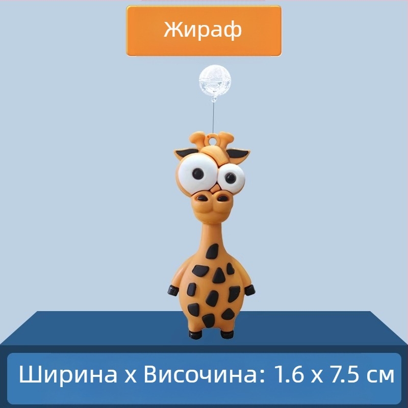 Аквариумен декор: кукла — Малка вещица с плаваща топка; PVC; категория: кукла; стил: кукла; тегло 0.1 g