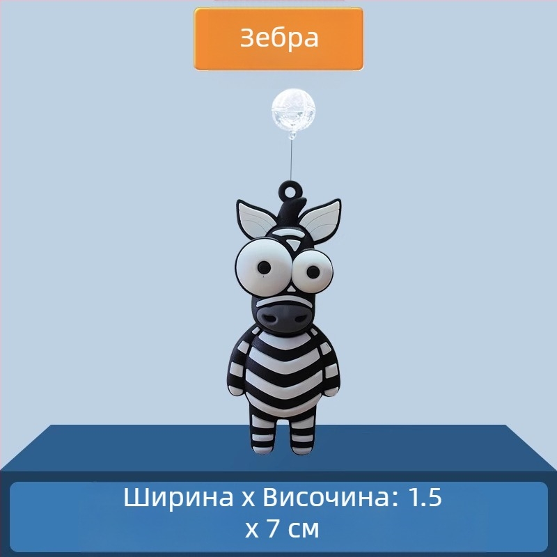 Аквариумен декор: кукла — Малка вещица с плаваща топка; PVC; категория: кукла; стил: кукла; тегло 0.1 g