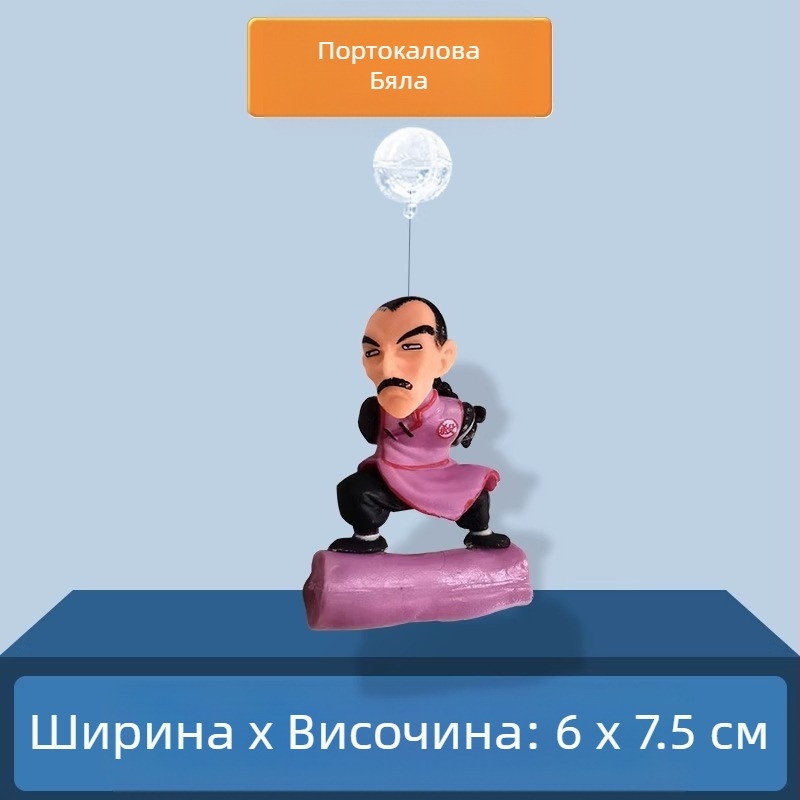 Аквариумен декор: кукла — Малка вещица с плаваща топка; PVC; категория: кукла; стил: кукла; тегло 0.1 g